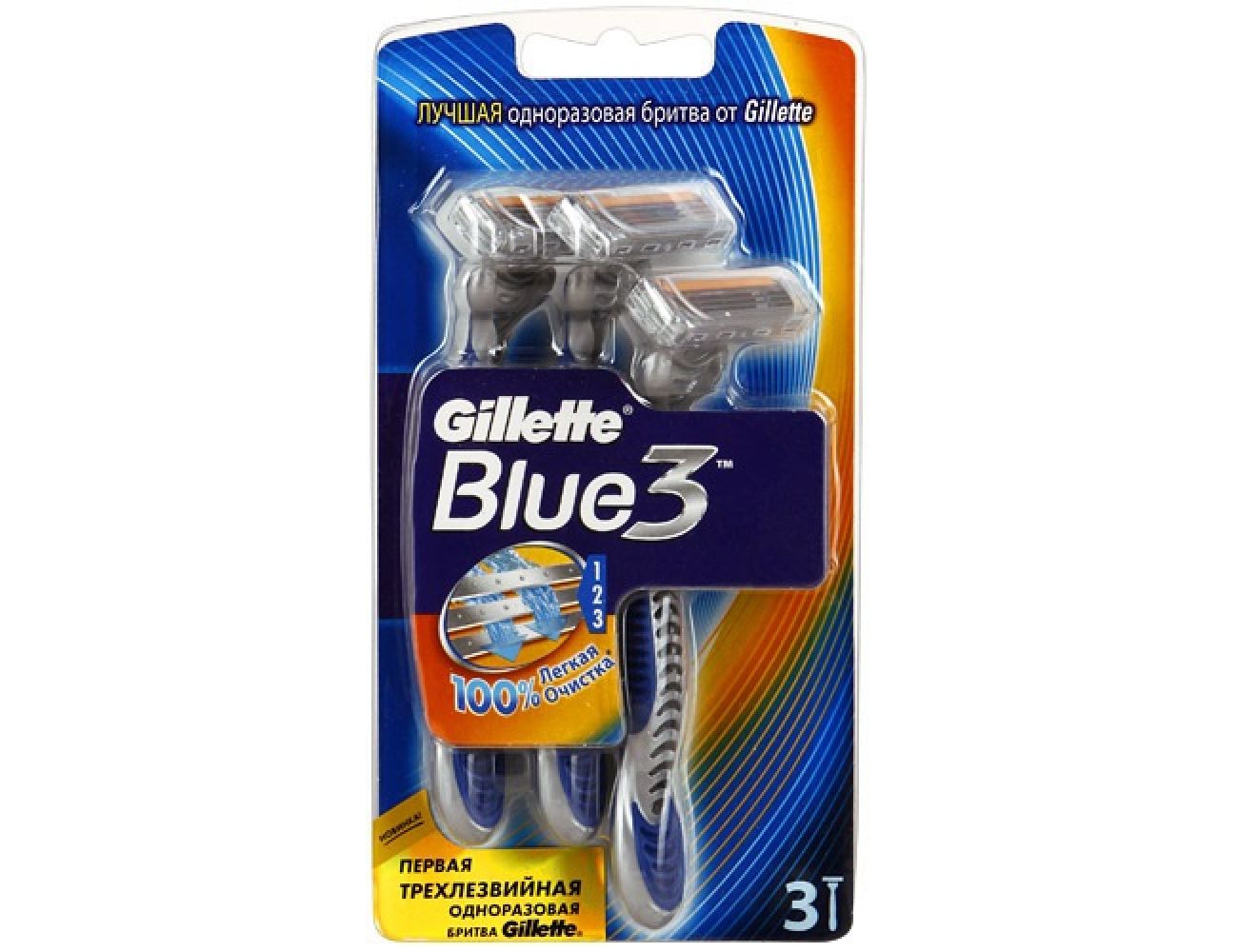 Станок Gillette Blue 3 одноразовый 3 шт. 7702018020324