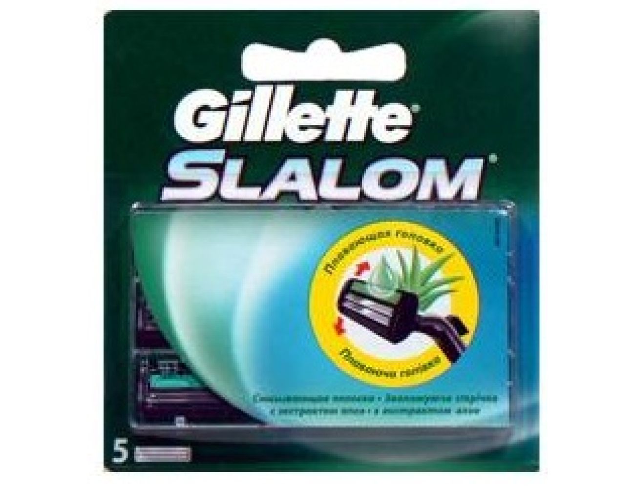 Лезвия для бритвы Gillette Slalom Plus 5шт 7702018867912