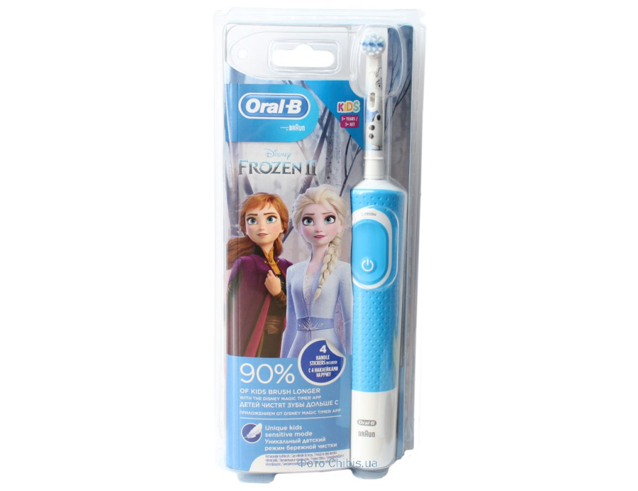 Электрическая щетка Oral B Braun Stages Power D100.413.2K Frozen II тип 3710