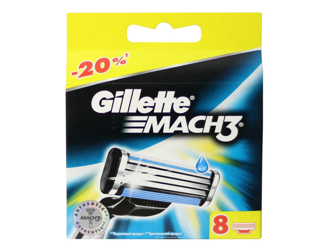 Gillette Mach3 лезвия для бритвы 8 шт. 3014260243548