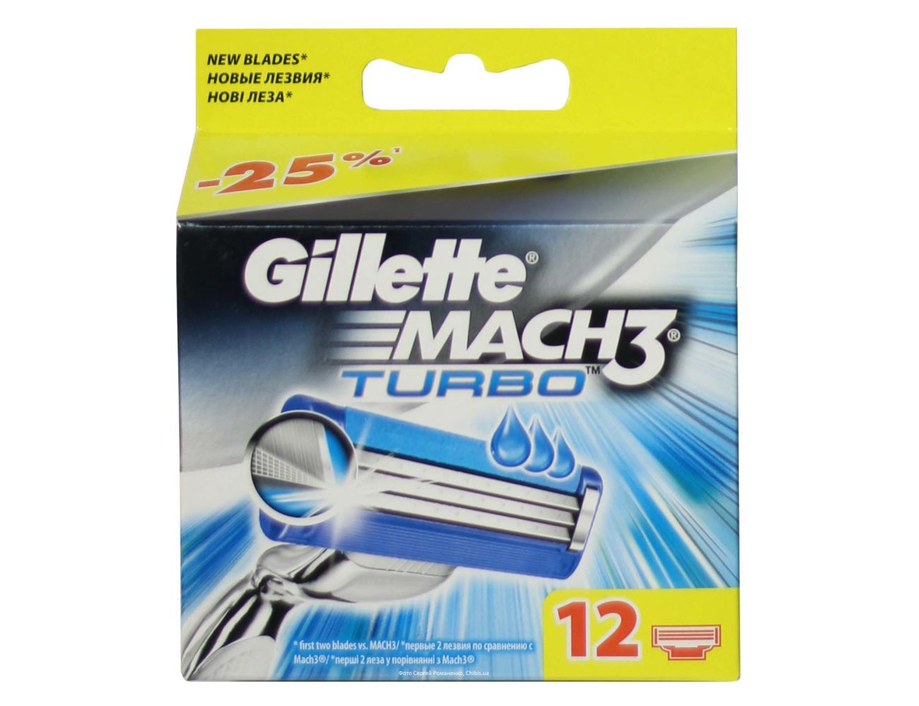 Gillette Mach3 Turbo лезвия для бритвы 12 шт 3014260298111