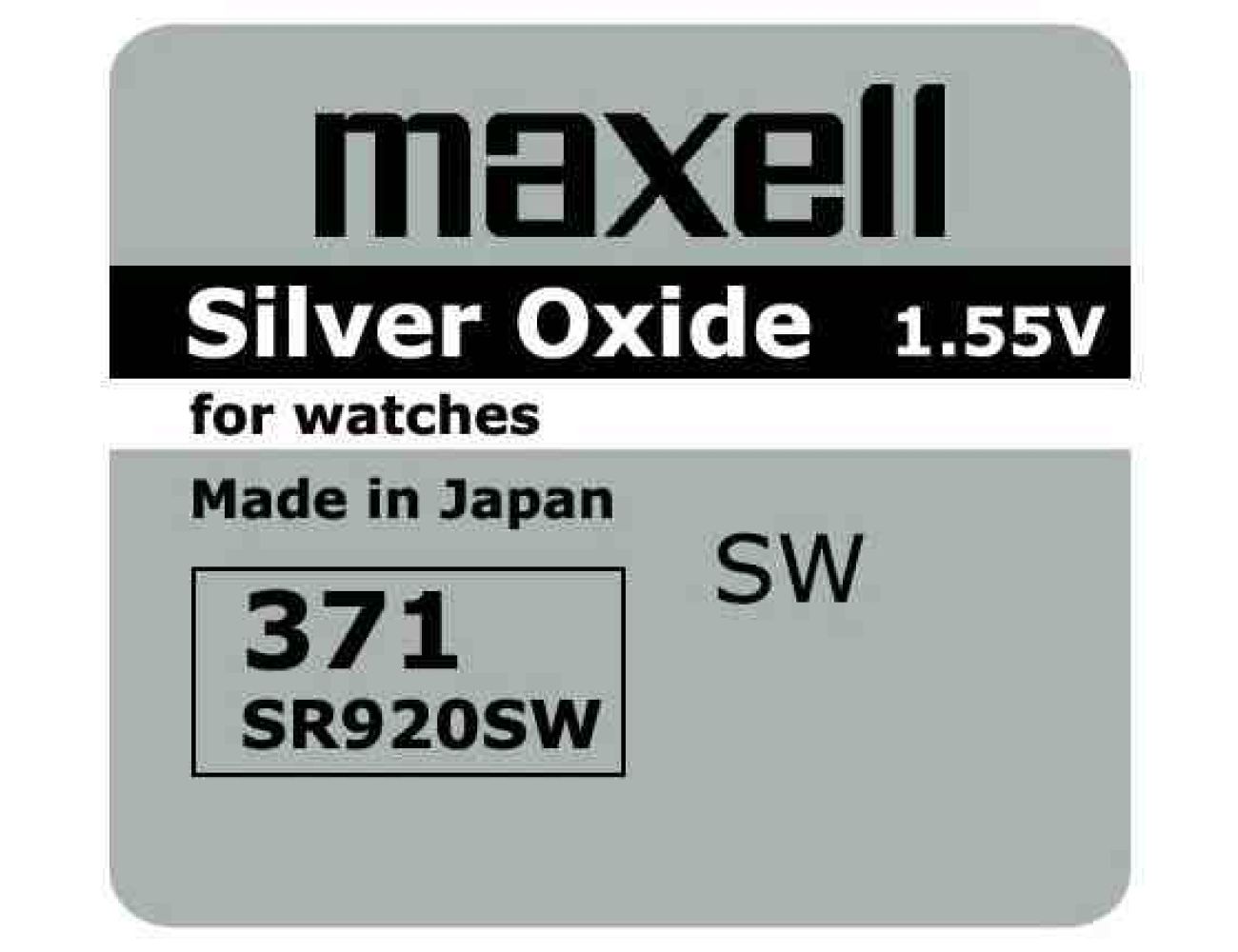 Батарейка для часов 371 Maxell 1.55 V Оксид Серебра 1 шт.