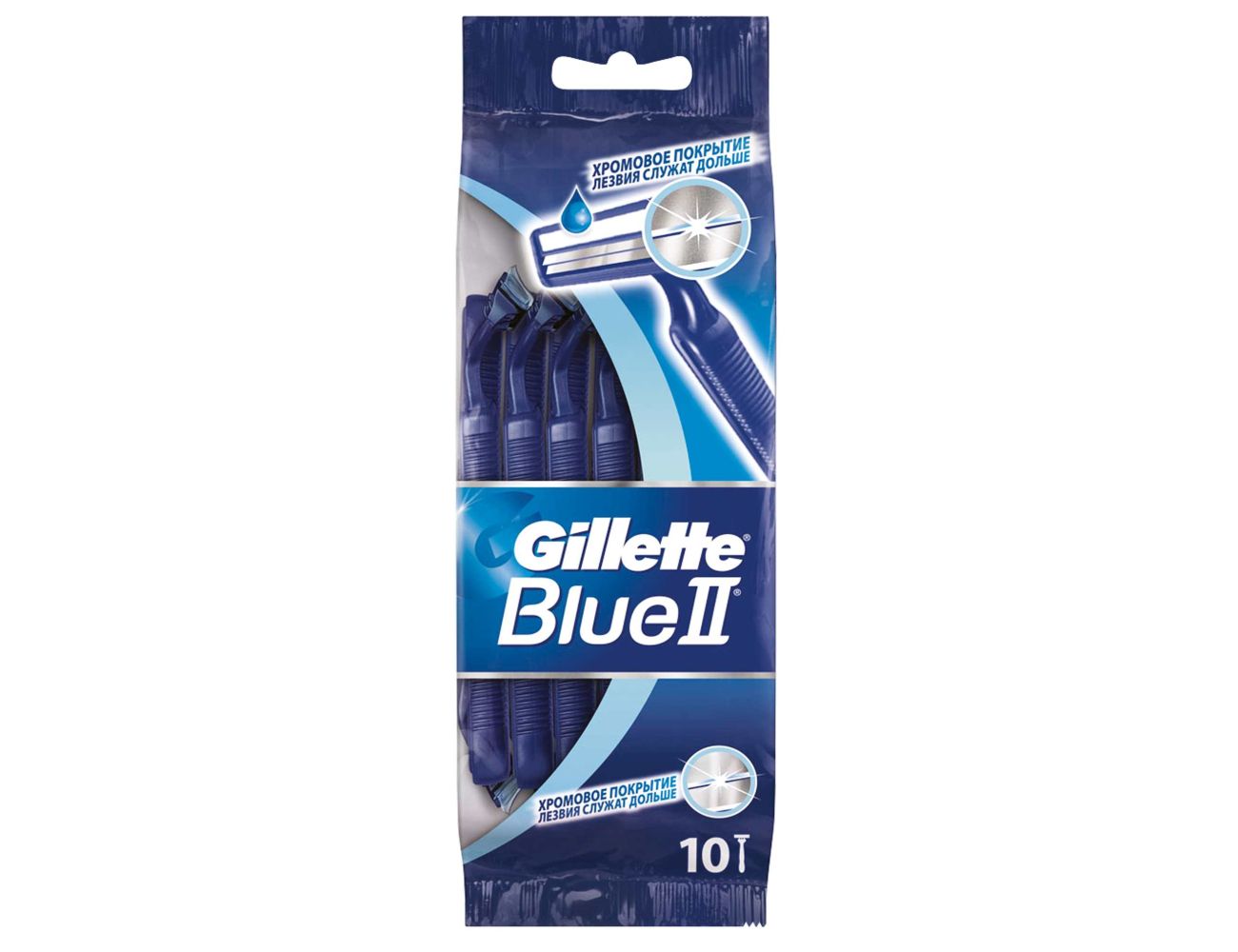 Gillette Blue 2 станок одноразовый 10 шт. 7702018840755