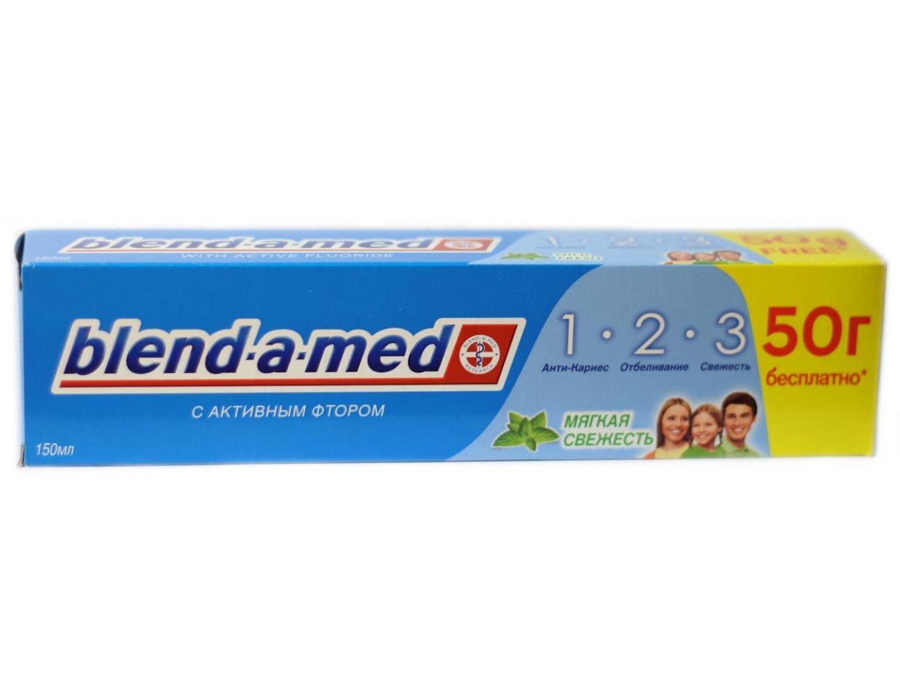 Зубная паста Blend-a-med 1 2 3 Мягкая Свежесть 150 мл
