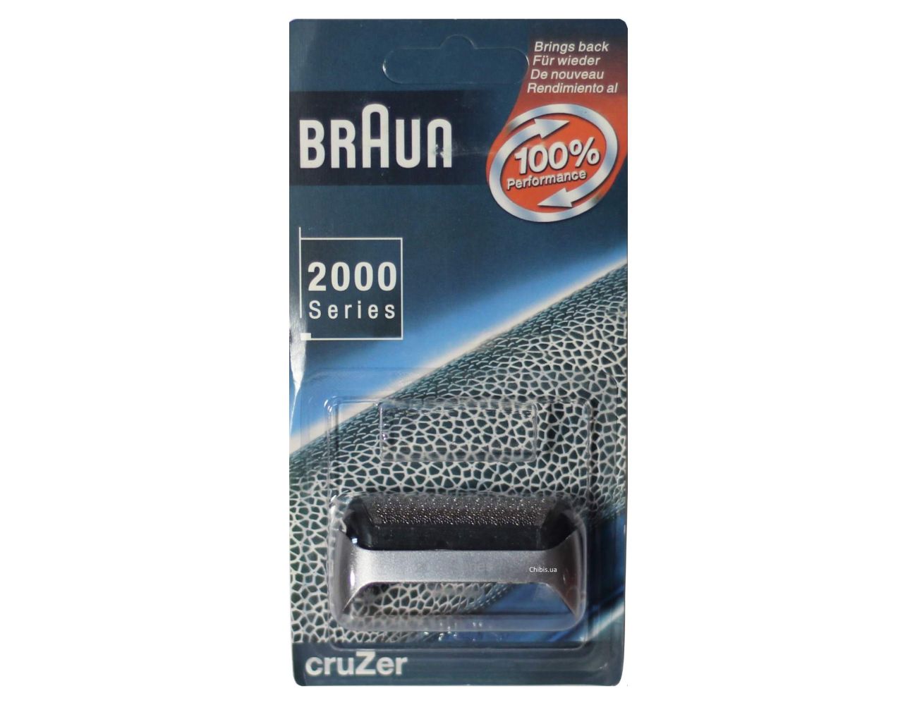 Сетка для бритвы Braun 20s