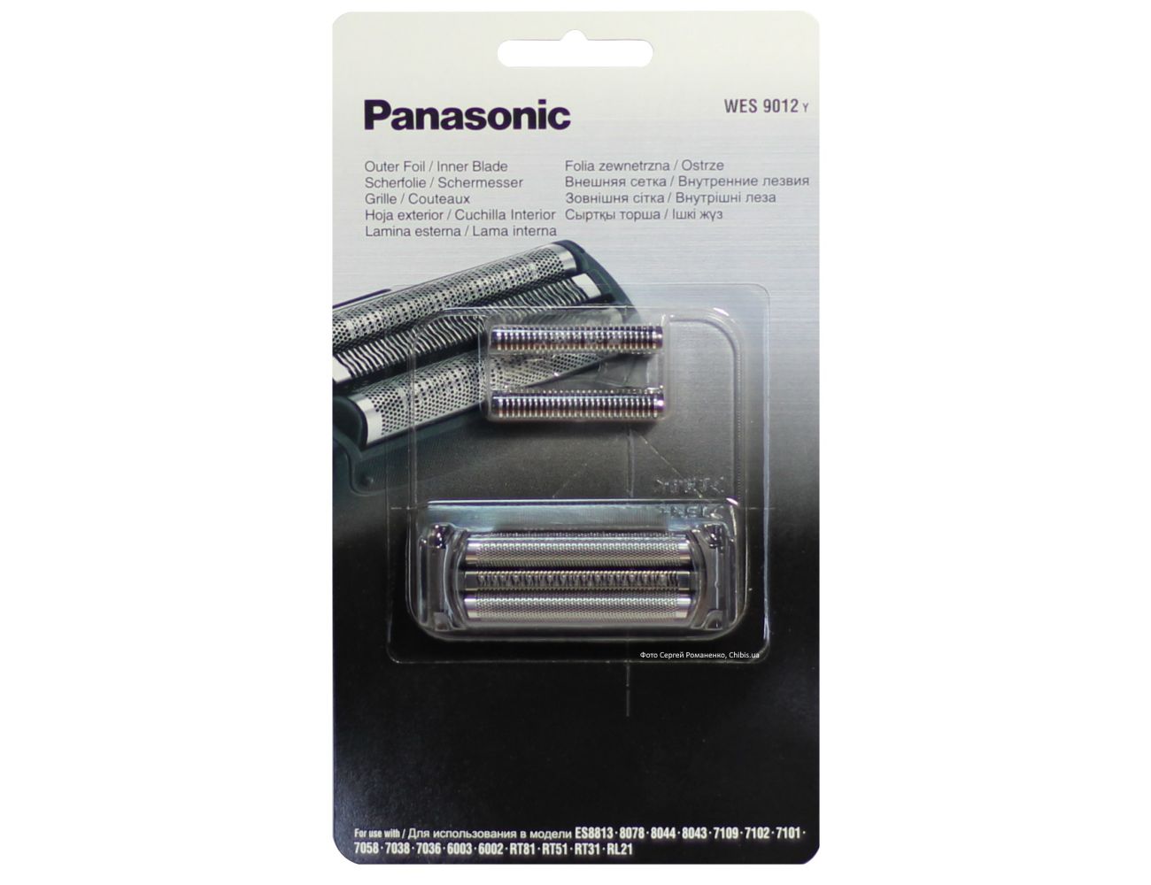 Сетка и режущий блок Panasonic WES 9012 Y