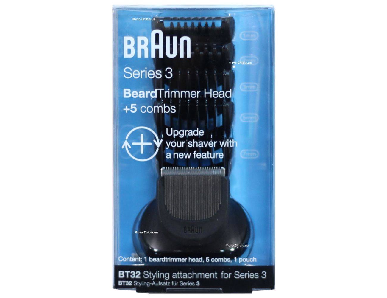 Насадка для бороды Braun BT32