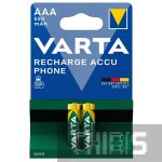 Аккумуляторные батарейки ААА для радиотелефона Varta 550 mAh Phone 2/2 шт. 58397101402