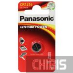 Батарейка CR 1216 Panasonic 3V Литиевая