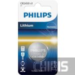 Батарейка Philips Lithium CR 2450 3V