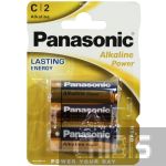 Батарейка LR14 Panasonic Alkaline Power C блистер 2/2 шт.