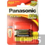 Батарейка ААА Panasonic Pro Power Alkaline LR03 1.5V блистер 2/2 шт.