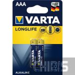 Батарейка ААА Varta Longlife LR03 1.5V Alkaline блистер 2 шт. 04103101412