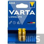 Батарейка ААА Varta Longlife LR03 1.5V Alkaline блистер 2 шт. 04103101412