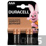 Батарейка Duracell LR03 MN2400 1.5V Alkaline 4 шт.