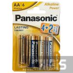 Батарейка Panasonic Alkaline Power LR06 1.5V блистер 6 шт. LR6REB/6B2F