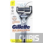 Бритва Gillette Skinguard Sensitive с 2 кассетами