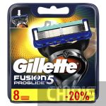 Gillette Fusion ProGlide лезвия для станка 8 шт 7702018085545