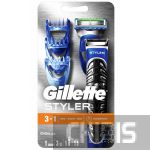 Gillette Styler Fusion ProGlide Power триммер для бороды и усов 7702018273386