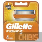 Сменные кассеты Gillette Fusion для станка 4 шт.