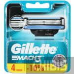 Gillette Mach3 кассеты для станка 4 шт. 