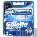 Gillette Mach3 Turbo лезвия для станка 2 шт. 3014260275143