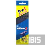 Gillette 2 станок одноразовый 10 шт. 7702018874293