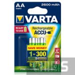 Аккумуляторные батарейки Varta АА 2600 mAh Ni-Mh Ready to Use блистер 2/2 05716101402