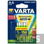 Аккумуляторные батарейки Varta AA 2400 mAh Ni-Mh Ready to Use блистер 2/2 56756101402