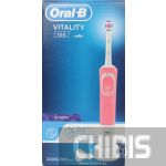 Электрическая щетка Oral B Braun Vitality D100.413.1 PRO 3D White тип 3710 Pink