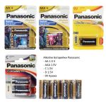 Батарейки Panasonic Alkaline 1.5V AA / AAA / LR14 / LR20 и 9V комплект
