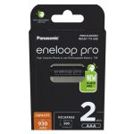 Аккумуляторные батарейки AAA Panasonic 930 mAh Eneloop Pro 2 шт BK-4HCDE/2BE