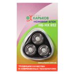 Бритвенный блок Новый Харьков НХ-852 для 2012 Fanat черный