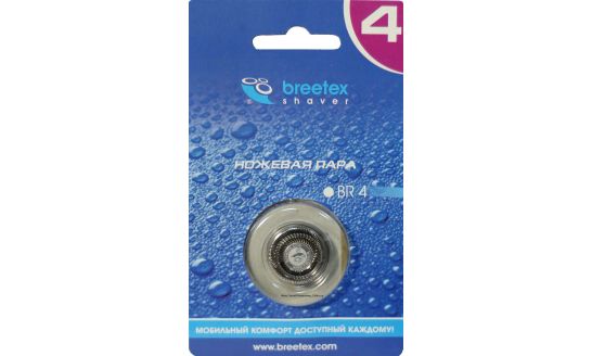 Бритвенная головка Breetex BR-4