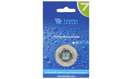 Бритвенная головка Breetex BR-7 (аналог Philips HQ6)