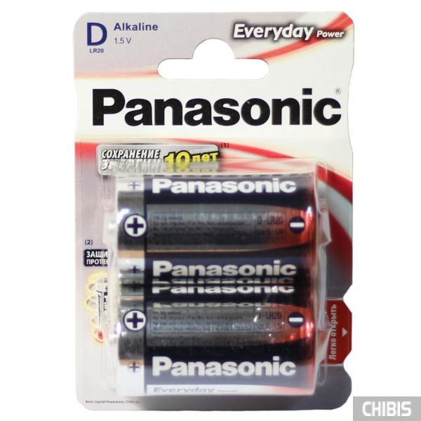 Батарейка Panasonic D Everyday Power LR20 / 1.5V / Alkaline 2 шт 