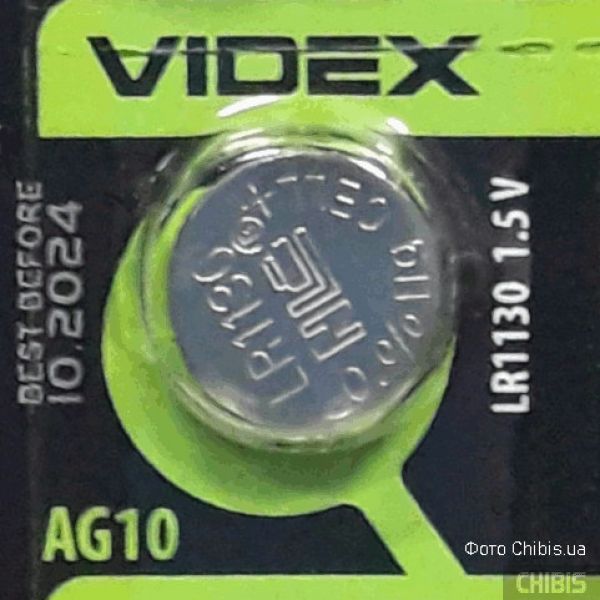 Батарейка Videx LR1130 Alkaline 1.5V