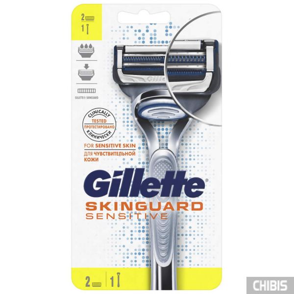 Бритва Gillette Skinguard Sensitive с 2 кассетами 7702018488148