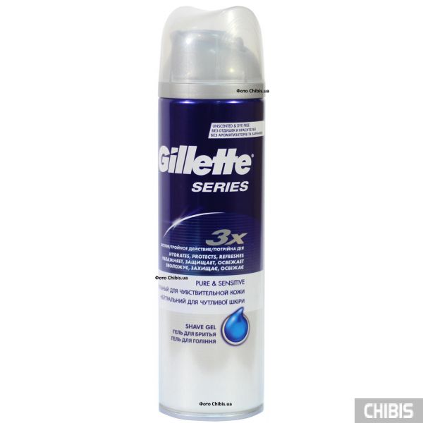 ель для бритья Gillette Series 3x Pure & Sensitive 200 мл 7702018403516