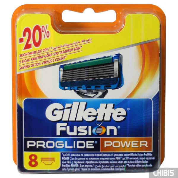 Gillette Fusion ProGlide Power лезвия для станка 8 шт 7702018085606