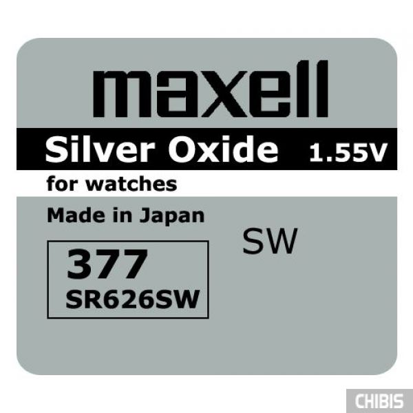Батарейка SR626SW Maxell 1.55V Silver oxide 1 шт.
