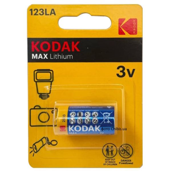 Батарейка CR123A Kodak 123LA Max Lithium 3V 1 шт.