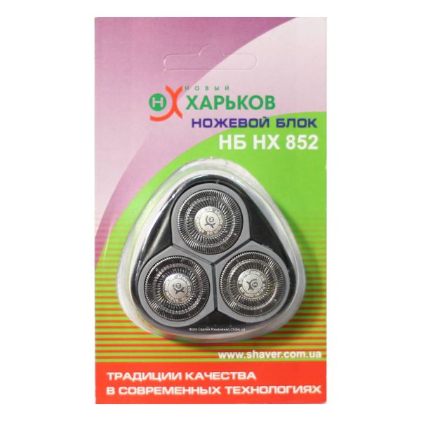 Блок с сетками и ножами Новый Харьков НХ 852 для бритвы Фанат 2012 серый цвет