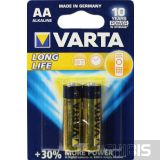 Батарейка АА Varta Longlife LR06 1.5V Alkaline блистер 2/2 шт.