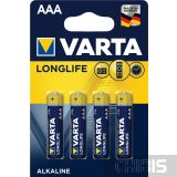 Батарейка ААА Varta Longlife LR03 1.5V Alkaline блистер 4 шт.