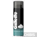 Пена для бритья Gillette Sensitive Skin 300 мл. 7702018094493