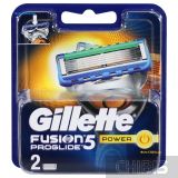 Лезвия Gillette Fusion ProGlide Power для станка 2 шт.