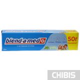 Зубная паста Blend-a-med 1 2 3 Мягкая Свежесть 150 мл 5011321254138