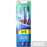 Зубная щетка Oral B 3D White Свежесть 40 средняя 1 шт + 1 шт бесплатно 3014260022709