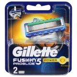 Лезвия Gillette Fusion ProGlide Power для станка 2 шт.